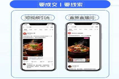 小红书信息流如何助力品牌增长？看这些案例就知道了