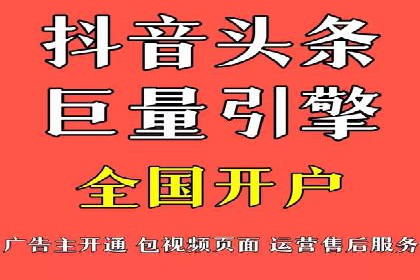 案例分享：百度推广代理助力企业增长
