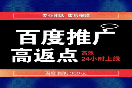 信息流广告创意策划：实战案例分享